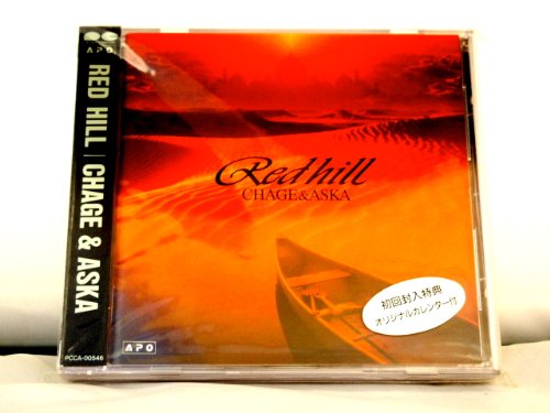 RED HILL | CHAGE and ASKA | オリコンニュース（ORICON NEWS）